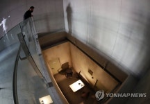 남산 예장자락, 옛 중앙정보부 고문실 재현한 기억6