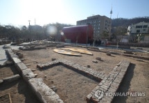 남산 예장자락 조선총독부 관저터 유구