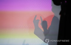 함께하는 한국수어, 다가가는 한국수어