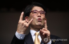 변승일 한국농아인협회 회장 개회사