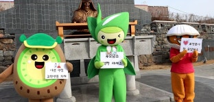 보성군, 설 연휴 방역점검반 가동 방역수칙 준수 단속