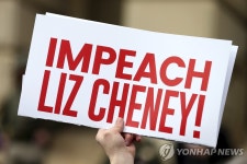 극과 극 여성 의원 2명 놓고 사분오열된 미 공화당