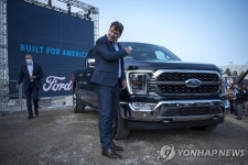 포드, 전기차·자율주행차에 32조원 투자…전기차에 올인