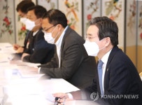 설 성수품 가격안정 민관합동회의 주재하는 김용범 1차관