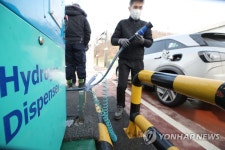 오늘부터 세계 최초로 수소법 시행