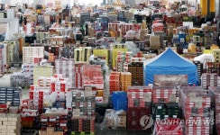 과일 상자로 가득 찬 인천 남촌농산물시장