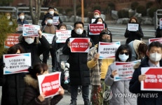 강남구립 행복요양병원 앞 목소리
