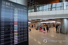활발히 운행되는 국내선