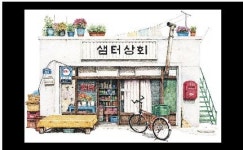 [방송소식] TV조선 뽕숭아학당, 인생학교로 새 단장