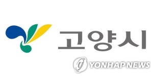 [2보] 고양 태평양무도장서 11명 집단감염…방문자 검사 요망
