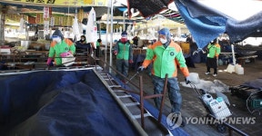 장날 앞둔 모란민속5일장 장터 방역
