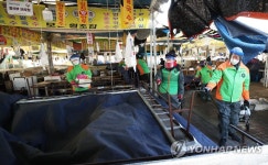 장날 앞둔 모란민속5일장 장터 방역