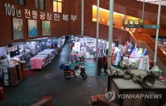 한산한 한복시장