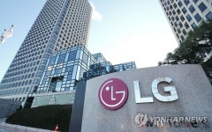 LG 여의도 트윈타워 청소근로자 전원에 마포빌딩 근무 제안