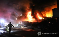 거제 영업 끝난 식당서 불