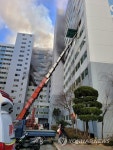 군산 아파트 화재