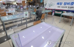 설 연휴, 휴게소 음식은 포장만