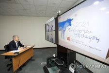 통신3사 대표와 간담회 하는 최기영 장관