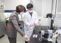 한정애 장관, 금강유역환경청 방문