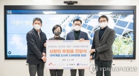 강동구, 홀몸 어르신 가구에 도시락 지원