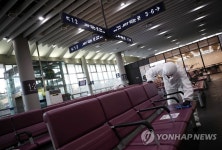 수서역 방역