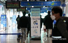 비교적 한산한 광주송정역