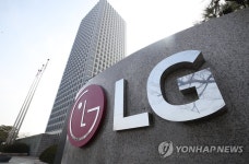 SK와의 배터리분쟁에서 승리한 LG