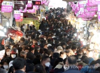 발 디딜 틈 없는 울산 신정시장