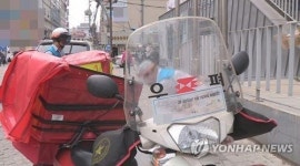 성탄 전날 참사 막은 집배원…우편배달 중 화재 진압