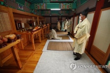 400년 종갓집 설 차례도 4명만 참석