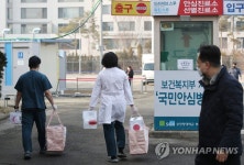 서울 순천향대병원서 코로나19 확진자 37명 발생
