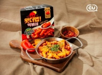 청양고추보다 220배 맵다…CU 왓더맵 떡볶이 출시