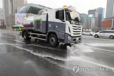 서울시 세종로 미세먼지 줄이기 물청소