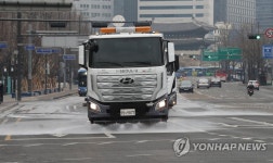 세종로 미세먼지 줄이기 물청소