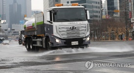 세종로 미세먼지 줄이기 물청소