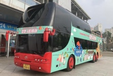 [창원소식] 시티투어버스 재운행·단감테마파크 재개장