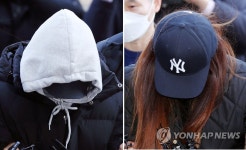 인천 어린이집 원생 상습학대 보육교사 2명 영장심사