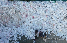 설 연휴 끝나고 분주한 자원순환센터