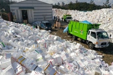 설 연휴 끝나고 분주한 자원순환센터
