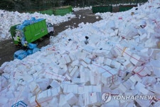 설 연휴 끝나고 분주한 자원순환센터