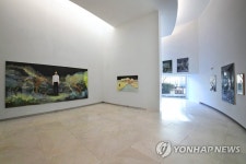 미메시스 아트 뮤지엄 기획전시