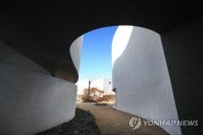 파주 미메시스 아트 뮤지엄