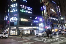영업제한 풀린 광주 상무지구
