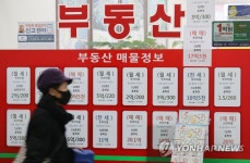 정부 공급대책 예고에도 아파트 매수심리 최고치