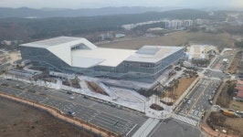 4월 개관 울산전시컨벤션센터, 다양한 산업전시회 개최