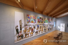 구하우스, 데이비드 호크니의 최신작