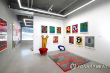 구하우스, 거장들의 에디션 전시장