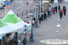 코로나 신규 확진자 600명대로 급증