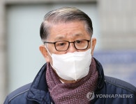 영장심사 출석하는 최신원 SK네트웍스 회장