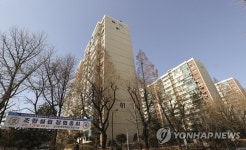 현대아파트 사진 3